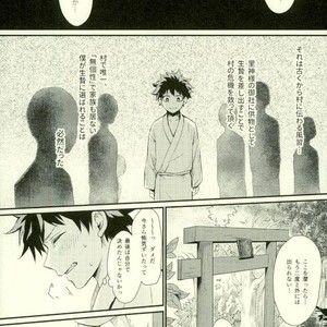 Kitsune and Villager – Boku no Hero Academia dj [JP] – Gay Manga sex 5