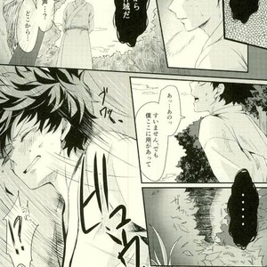 Kitsune and Villager – Boku no Hero Academia dj [JP] – Gay Manga sex 6