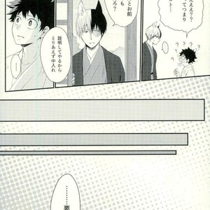 Kitsune and Villager – Boku no Hero Academia dj [JP] – Gay Manga sex 15