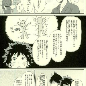 Kitsune and Villager – Boku no Hero Academia dj [JP] – Gay Manga sex 35