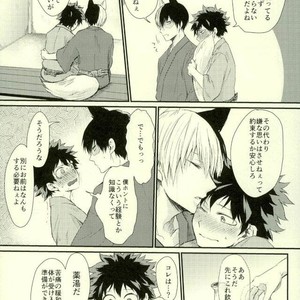 Kitsune and Villager – Boku no Hero Academia dj [JP] – Gay Manga sex 36