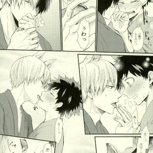 Kitsune and Villager – Boku no Hero Academia dj [JP] – Gay Manga sex 38