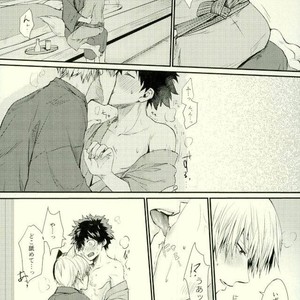 Kitsune and Villager – Boku no Hero Academia dj [JP] – Gay Manga sex 40