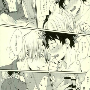 Kitsune and Villager – Boku no Hero Academia dj [JP] – Gay Manga sex 41