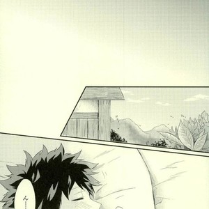 Kitsune and Villager – Boku no Hero Academia dj [JP] – Gay Manga sex 50