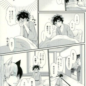 Kitsune and Villager – Boku no Hero Academia dj [JP] – Gay Manga sex 51