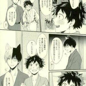 Kitsune and Villager – Boku no Hero Academia dj [JP] – Gay Manga sex 53