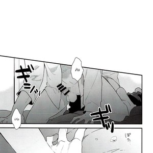 [Kushiyabu] Mujikaku ni S fukaku ni mo M – Boku no Hero Academia dj [Eng] – Gay Manga sex 4