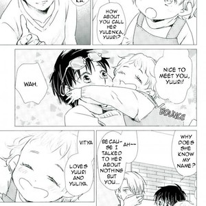 [ASM-P (Mitsuki)] Bokura no isshuukan – Yuri!!! on ICE dj [Eng] – Gay Manga sex 10