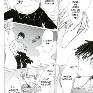 [ASM-P (Mitsuki)] Bokura no isshuukan – Yuri!!! on ICE dj [Eng] – Gay Manga sex 31