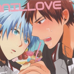 Gay Manga - [rojinhome] Kuroko no Basuke dj – Vanillove [JP] – Gay Manga