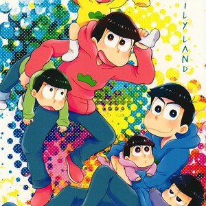 [Sally Oh Sally/ Shino] Osomatsu-san dj – Family Land [Eng] – Gay Manga thumbnail 001