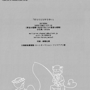 [Spring Chestnut/ Haruo] Osomatsu-san dj – Kirari to hikaranai [Eng] – Gay Manga sex 32