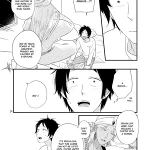 [Pii] Fubinna Ore To Kuzu Ouji (update c.3) [Eng] – Gay Manga sex 27