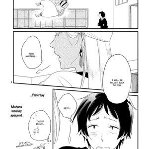 [Pii] Fubinna Ore To Kuzu Ouji (update c.3) [Eng] – Gay Manga sex 40