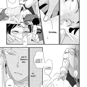 [Pii] Fubinna Ore To Kuzu Ouji (update c.3) [Eng] – Gay Manga sex 65