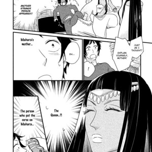 [Pii] Fubinna Ore To Kuzu Ouji (update c.3) [Eng] – Gay Manga sex 76