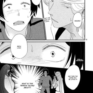 [Pii] Fubinna Ore To Kuzu Ouji (update c.3) [Eng] – Gay Manga sex 81