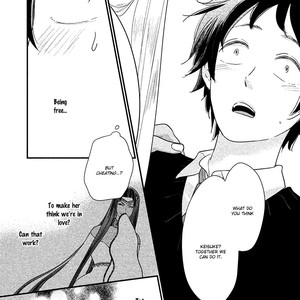 [Pii] Fubinna Ore To Kuzu Ouji (update c.3) [Eng] – Gay Manga sex 114