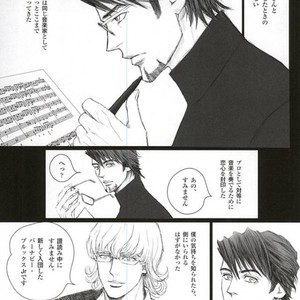 [The rain song] Tiger & Bunny dj- Largo [JP] – Gay Manga sex 11