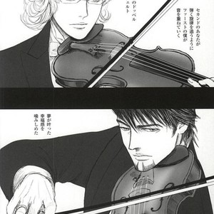 [The rain song] Tiger & Bunny dj- Largo [JP] – Gay Manga sex 14