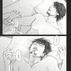 [The rain song] Tiger & Bunny dj- Largo [JP] – Gay Manga sex 28