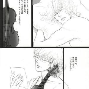 [The rain song] Tiger & Bunny dj- Largo [JP] – Gay Manga sex 38