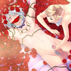 [Mada Koubou] Hadaka Shitsuji (Decensored) – Gay Manga sex 145