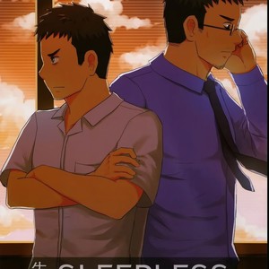 [NANASHI (Xzeres)] Sleepless [cn] – Gay Manga thumbnail 001