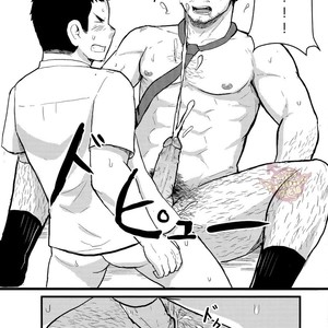 [NANASHI (Xzeres)] Sleepless [cn] – Gay Manga sex 31