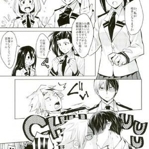 [NEGIROSE] Mada Shiranai – Boku no Hero Academia dj [JP] – Gay Manga sex 5