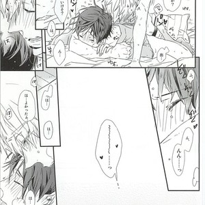 [Ciao Baby (MIIKE Romuco)] Free! dj – Makoto-senpai, daisuki desu. [JP] – Gay Manga sex 21