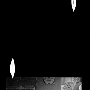 [Inukare (Inuyashiki)] Pillow Talk mo Oko Nomi de – Ensemble Stars! dj [kr] – Gay Manga sex 25
