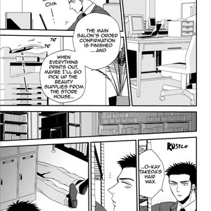 [akabeko] Chou to Hana no Kankei Sei [Eng] – Gay Manga sex 31