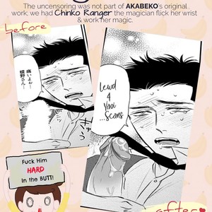 [akabeko] Chou to Hana no Kankei Sei [Eng] – Gay Manga sex 49