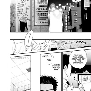[akabeko] Chou to Hana no Kankei Sei [Eng] – Gay Manga sex 65
