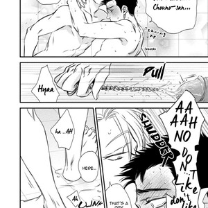[akabeko] Chou to Hana no Kankei Sei [Eng] – Gay Manga sex 71