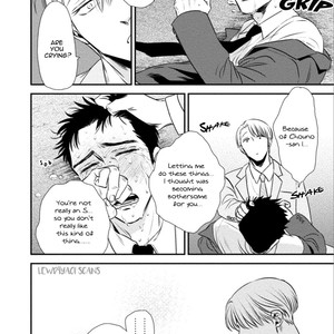 [akabeko] Chou to Hana no Kankei Sei [Eng] – Gay Manga sex 85