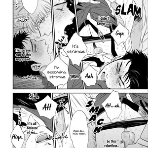 [akabeko] Chou to Hana no Kankei Sei [Eng] – Gay Manga sex 89