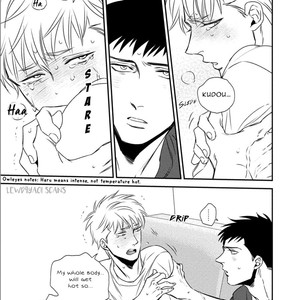 [akabeko] Chou to Hana no Kankei Sei [Eng] – Gay Manga sex 124