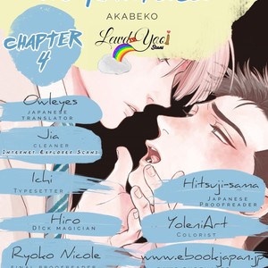 [akabeko] Chou to Hana no Kankei Sei [Eng] – Gay Manga sex 145