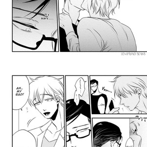 [akabeko] Chou to Hana no Kankei Sei [Eng] – Gay Manga sex 186
