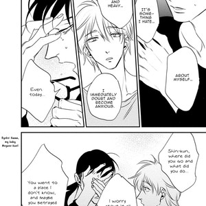 [akabeko] Chou to Hana no Kankei Sei [Eng] – Gay Manga sex 205