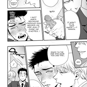 [akabeko] Chou to Hana no Kankei Sei [Eng] – Gay Manga sex 230