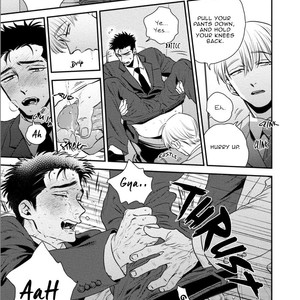 [akabeko] Chou to Hana no Kankei Sei [Eng] – Gay Manga sex 231