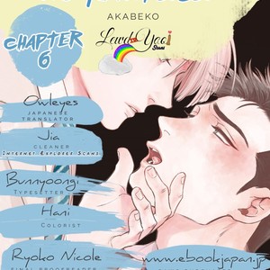 [akabeko] Chou to Hana no Kankei Sei [Eng] – Gay Manga sex 241