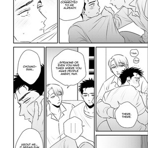 [akabeko] Chou to Hana no Kankei Sei [Eng] – Gay Manga sex 287