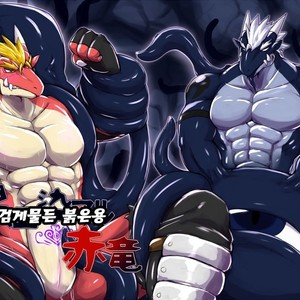 Gay Manga - [S&D Tail (Keito)] Crimson Dragon Dyed in Black [kr] – Gay Manga