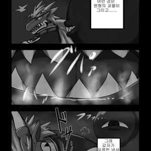 [S&D Tail (Keito)] Crimson Dragon Dyed in Black [kr] – Gay Manga sex 6