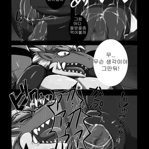 [S&D Tail (Keito)] Crimson Dragon Dyed in Black [kr] – Gay Manga sex 8